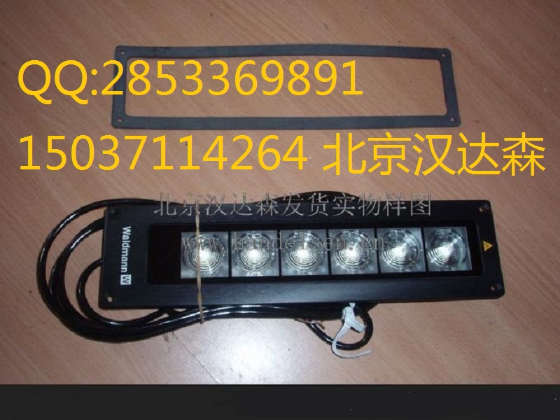 Waldmannߝh_(d)ɭ؃ra(chn)Ʒ(yng)