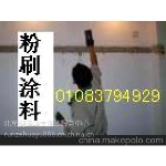 ǅ^҃ȉˢδ hͿϷˢ ā