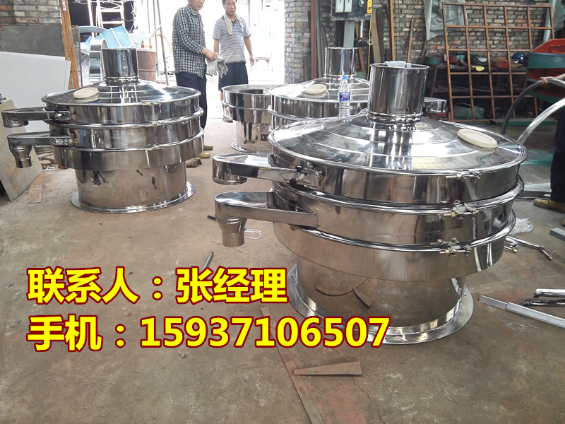 ˎۺY֙C\ˎۺY\304P䓲|Y