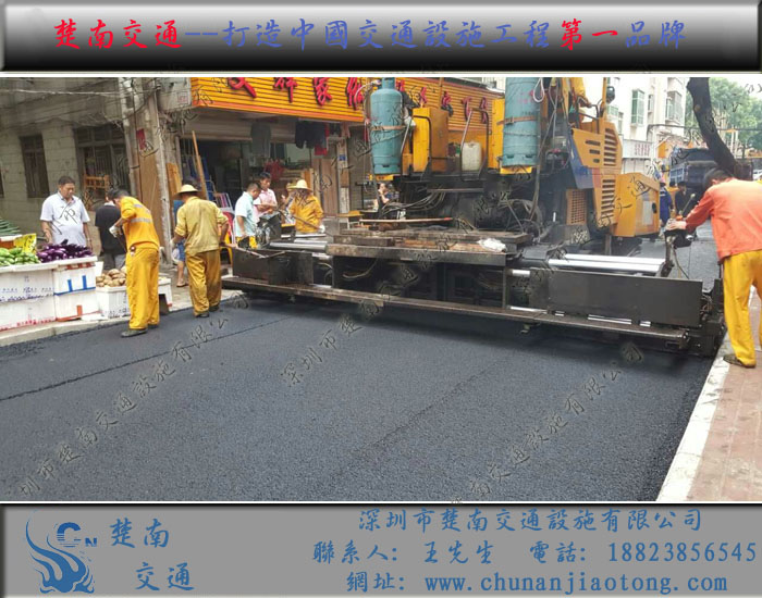 2017ڹI(y)^(q)r·ʩ/fǸrʩ