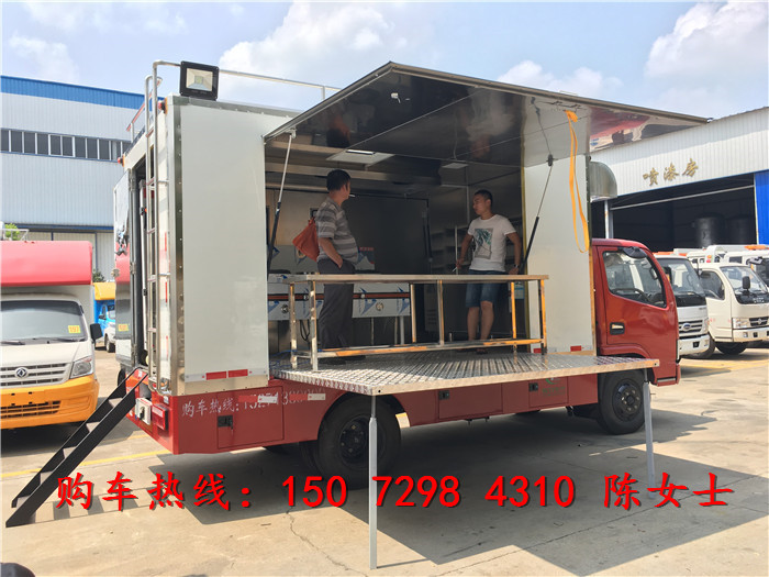 ɽ˷ݖ|L(fng)܇(ch)X(qin)