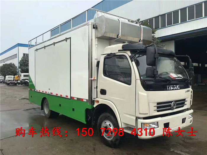 ӱػʍu|L(fng)܇(ch)X(qin)