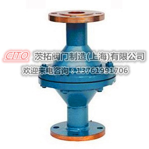 (gu)(bio)THGS07-25CW(wng)