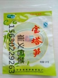 o(w)܄(f)ϰbSҶ  ߼(j)o(w)܄(f)ϴ