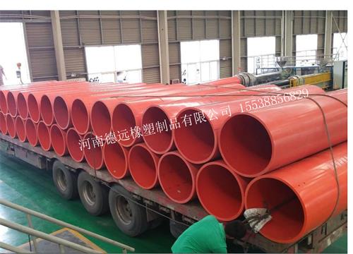 u߷ӏͺϲ 800ܬF(xin)؛