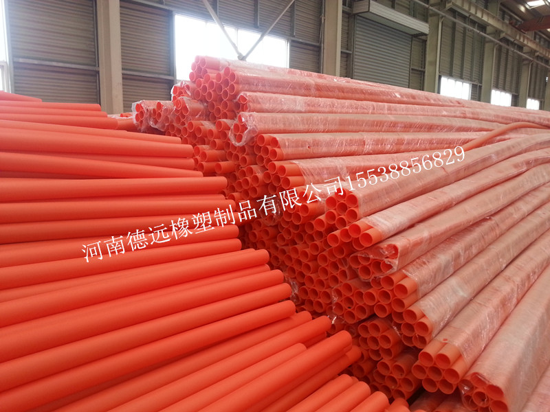 (yng);(ni)rܵ ;ܵ (yu)|(zh);