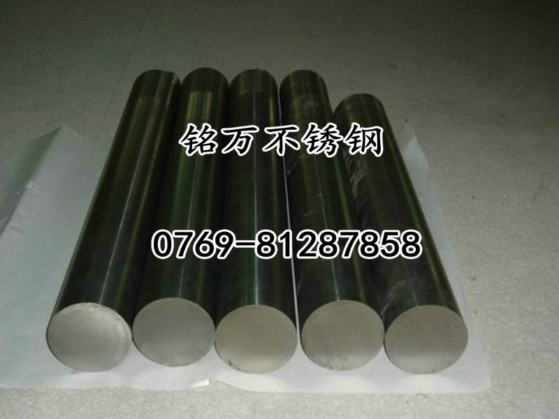 SUS420J2䓰r(ji)/l(f)(bo)r(ji)