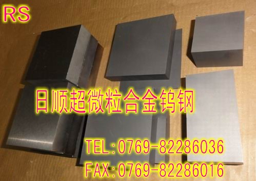 ձD40u䓃r񡢸gu䓡u䓵D40