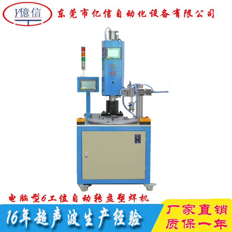 ȫԄDPʽәC ߾cC ԄӺC 4-8λ