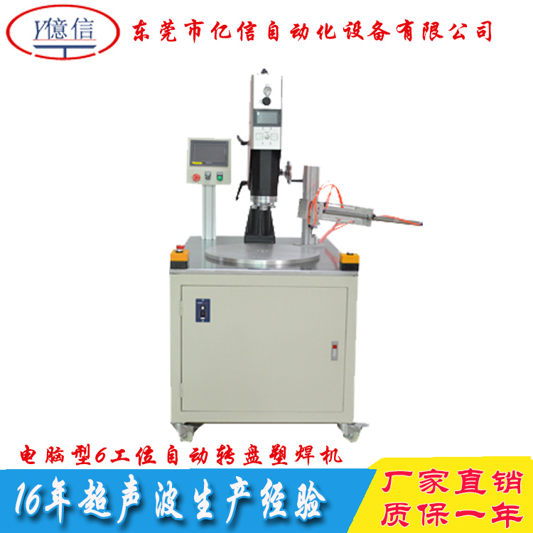 λϺәCDP߳϶๤λ