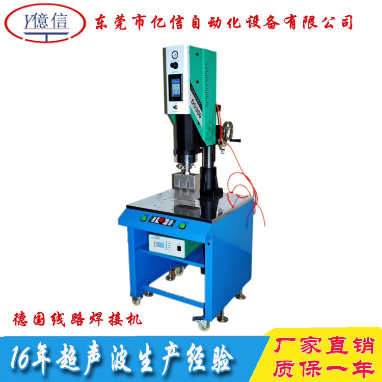 |ݸәC Ԅ׷loOәC  ܺCr