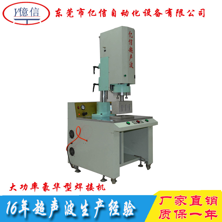 a3200WʳәC zәC3200W