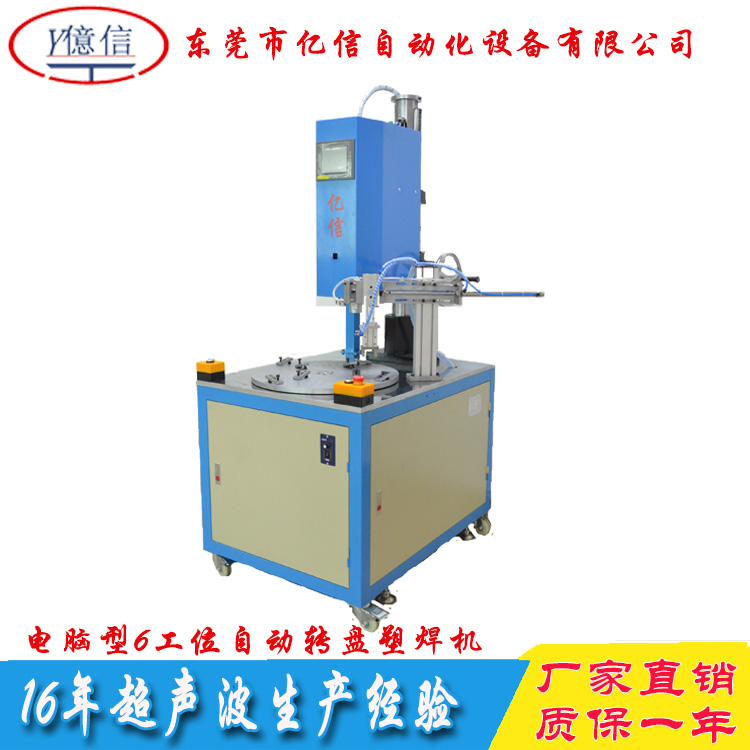 SֱN ԄӻәC DPܺәC Ԅ