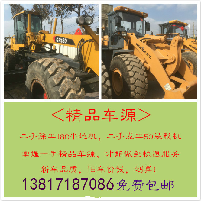 ؑc։·C۶칤20݆̥·C