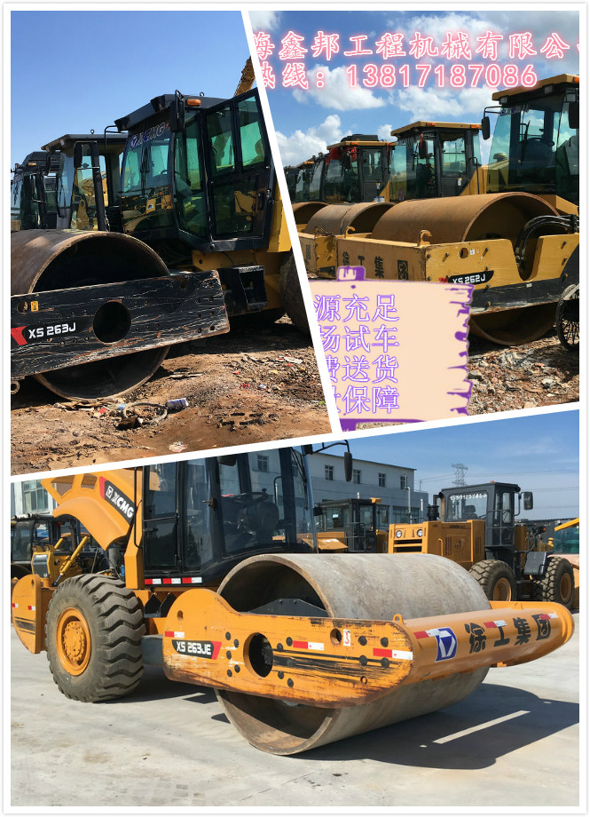 d։·C(j)ُ(gu)I(mi)칤203·C(j)