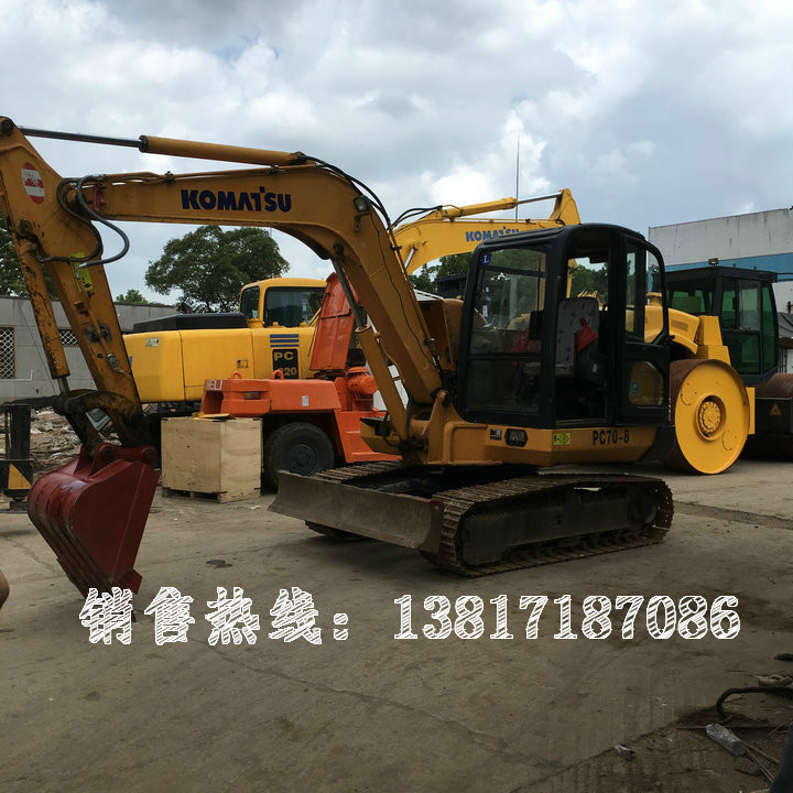 ھC̖RȫӆُųھCF؛