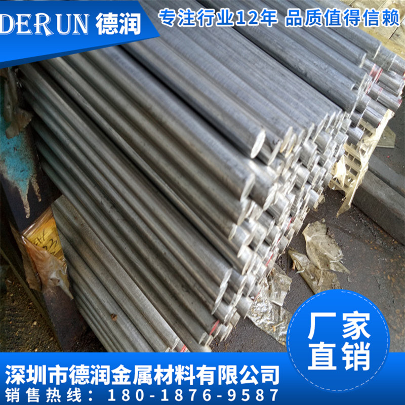 P䓰 304䓰P䓗lP䓈AԪĈAмӹ