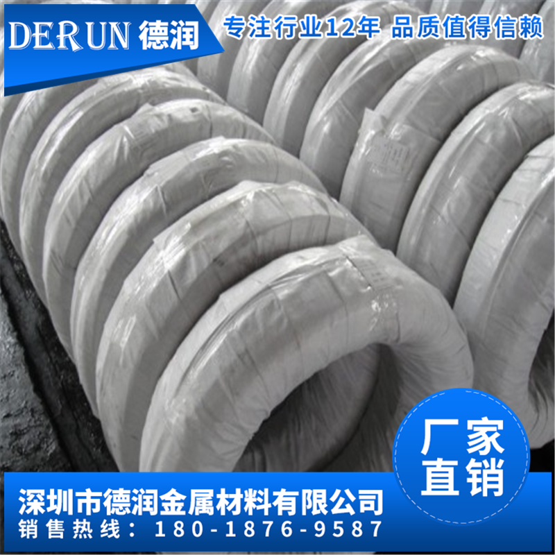 1060/6063/5052X 5005ϽX TX