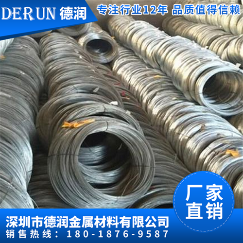 h(hun)6063X1060X 1100X 辰X TX