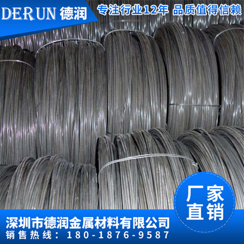 ֱNSF \Fz SFz F N̖F؛