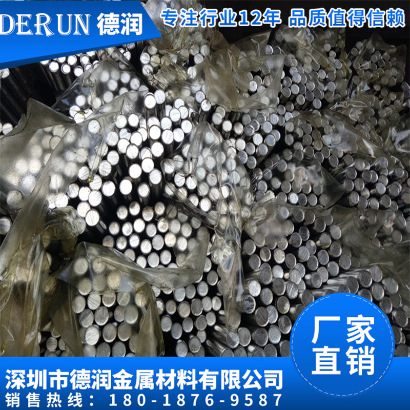 l1215h܇F 1215A 1215ǰ1214A