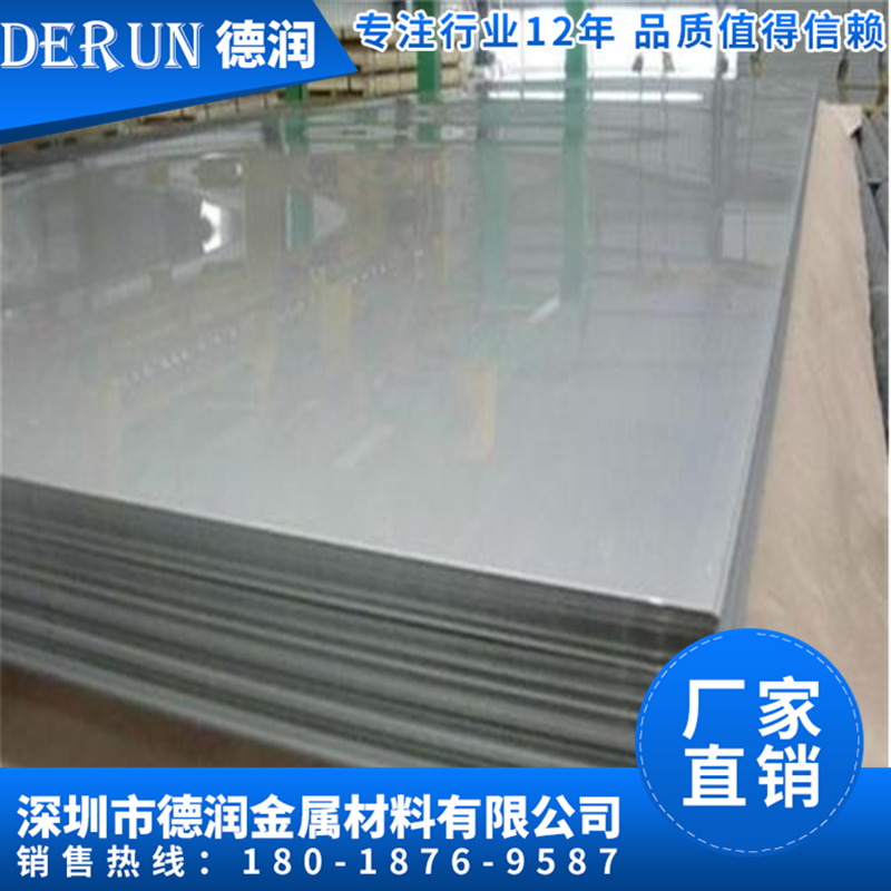 201P䓰 304Pz 304R 8K