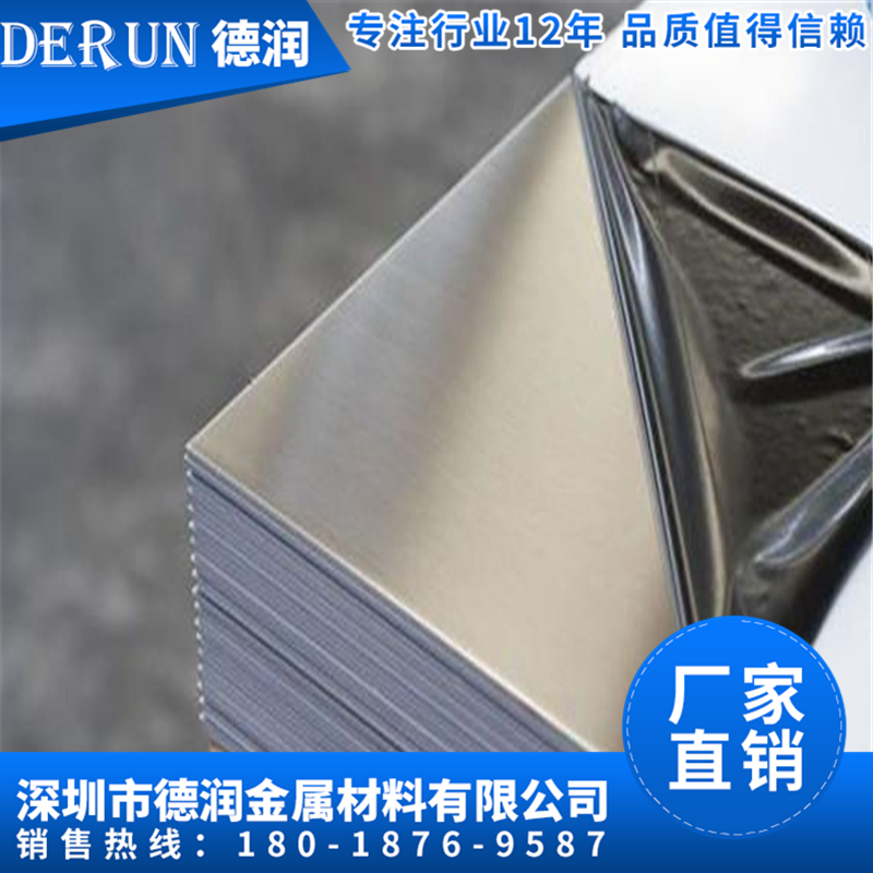 304/201/316P䓒 zP䓰(ҎRȫ