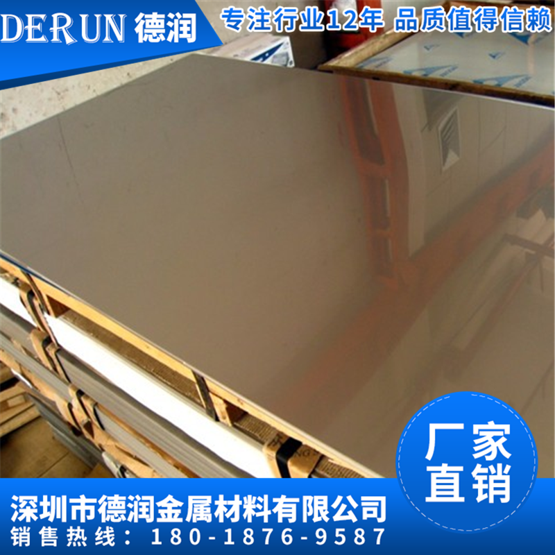 P䓰 304 ̫䓲P F؛304LP䓰 304P