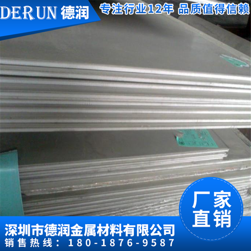 P䓰 304 ̫䓲P 304P䓰壬ṩzR