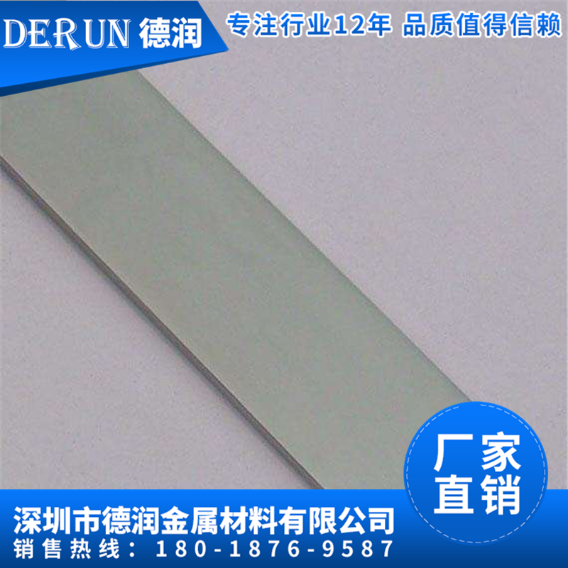 SҬF؛20#45# Q235߾F