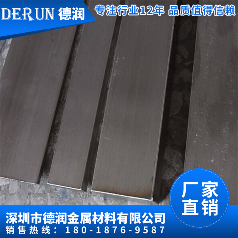  Q235 V|F(xin)؛(yng) Q235܈  \