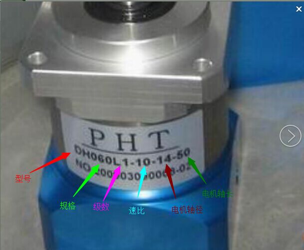 AE050-015-S2-P2 AE050-020-S2-P2