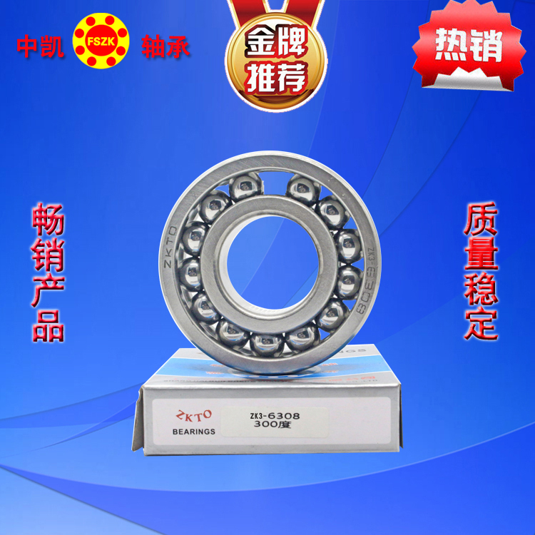 ĥ͸ߜ؝MS3006201ĤGtG܇