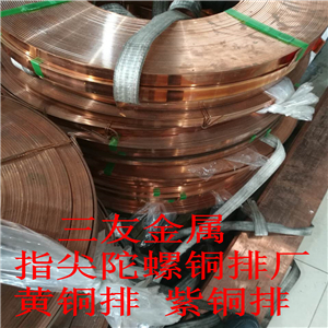 󹤳ýӵT1~a-3*25 4*25