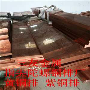 ؛C80*8aT2~-1.0 1.2ܛB~펧