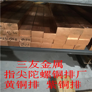 M~25 35 45 50-ˮиc17200~  