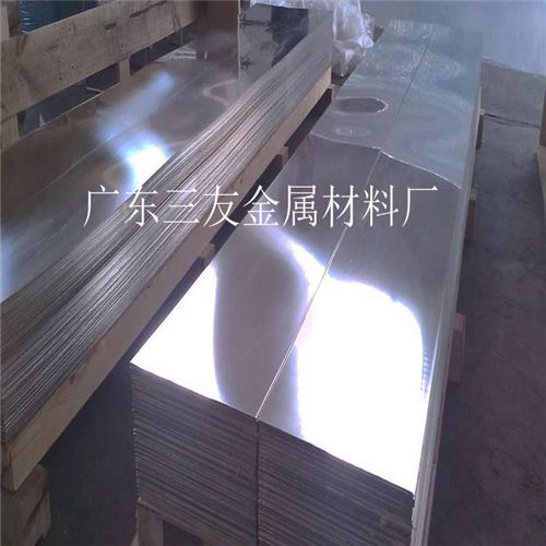 懰~l0.8/1.0/1.5/2.0\~c7701~