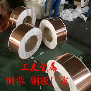 oş̎֗lc17300~0.15 0.25mm*200