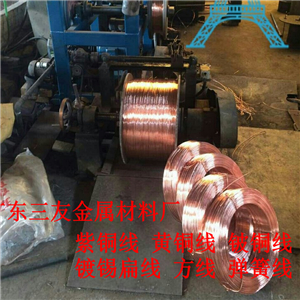 ֱN0.05mm~Ӳ̎-SbQBE2~