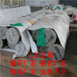 B30懰~܏S g15*1 16*1.0\~