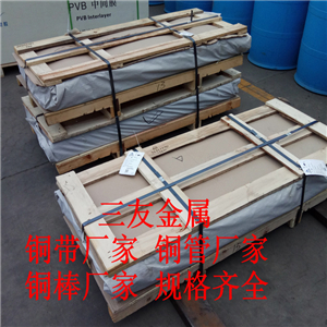 C71300懰~͸(gu)(bio)-c7701~2.0mm