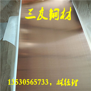 ƽQsn7-0.2~ NĤzc5210~