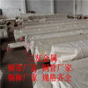 c3604S~Siоh59-1S~/T~