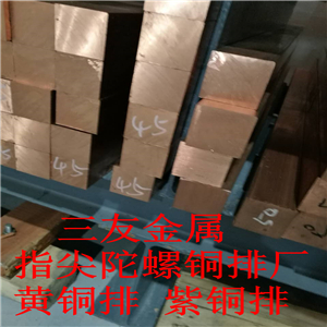 c17300M(jn)и~/~ ̎Ӳ