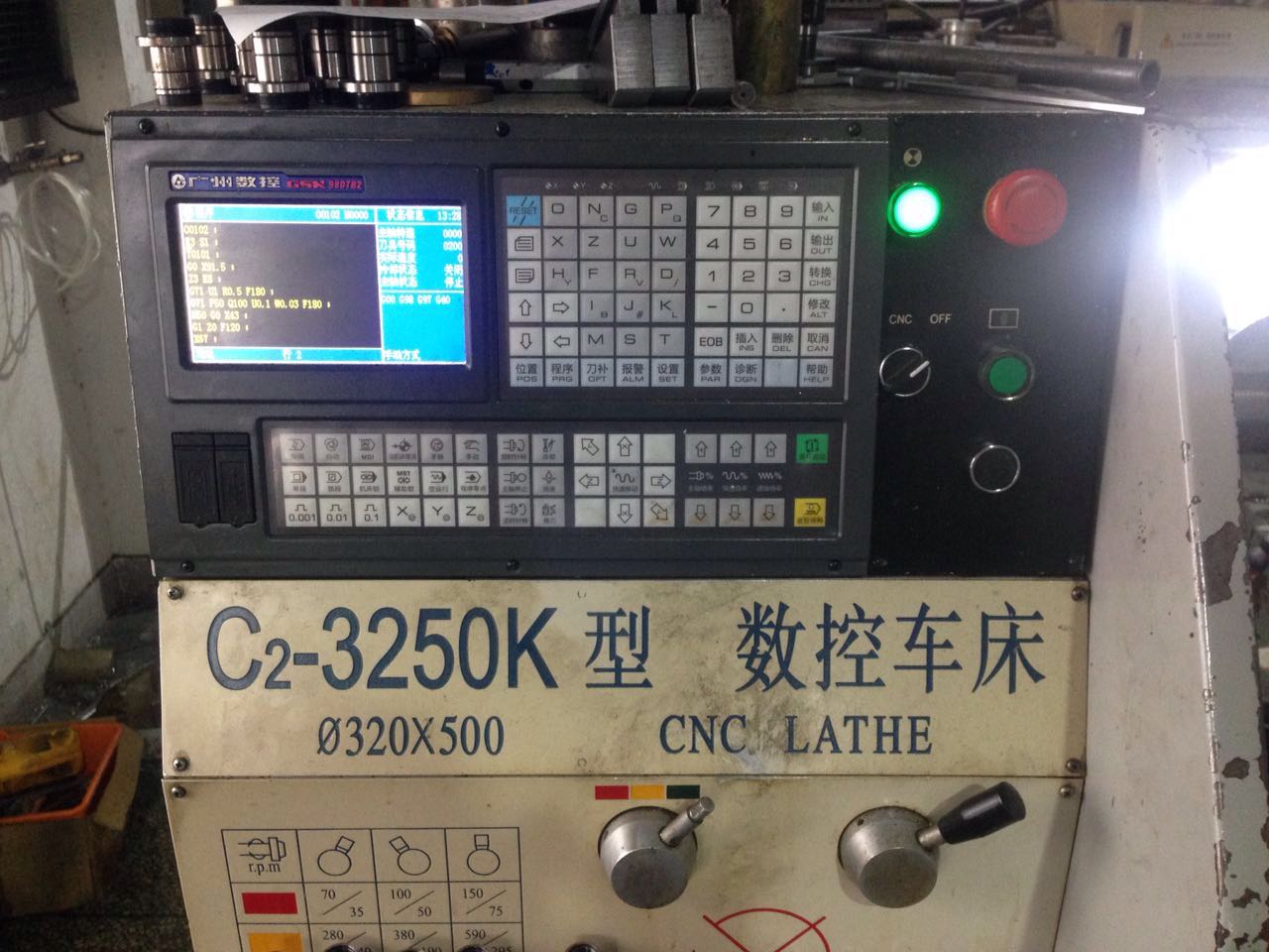 Vݔ(sh)܇S늙C(j)(q)(dng)S