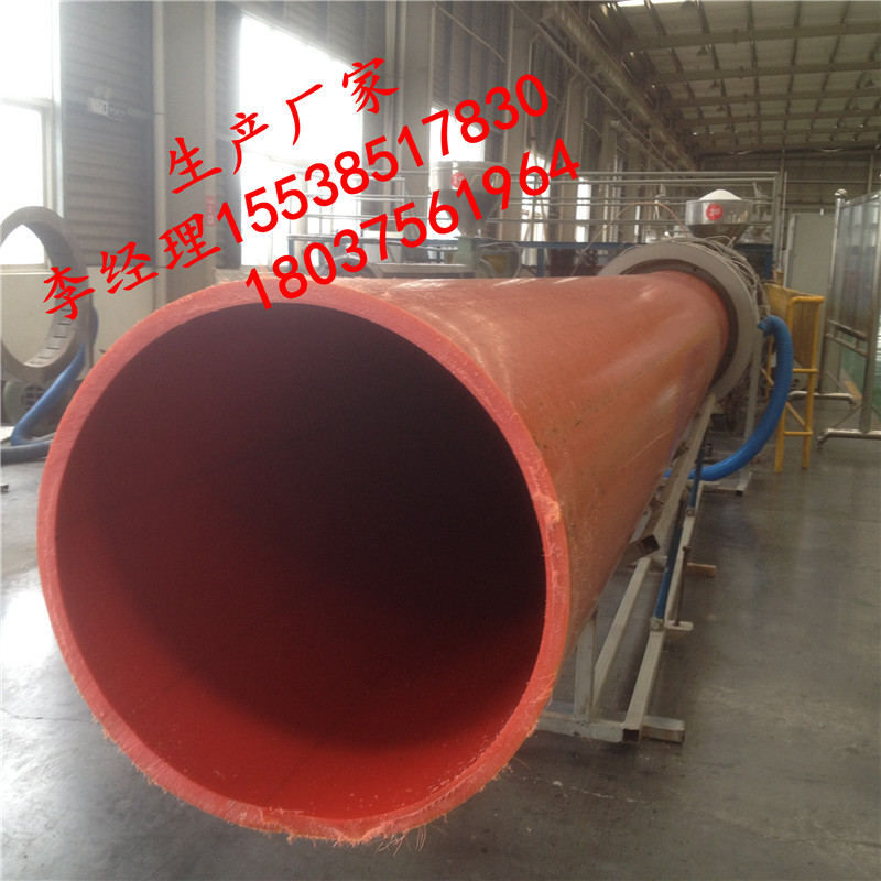 ²800ڏ--܃r_܃r|DƬ