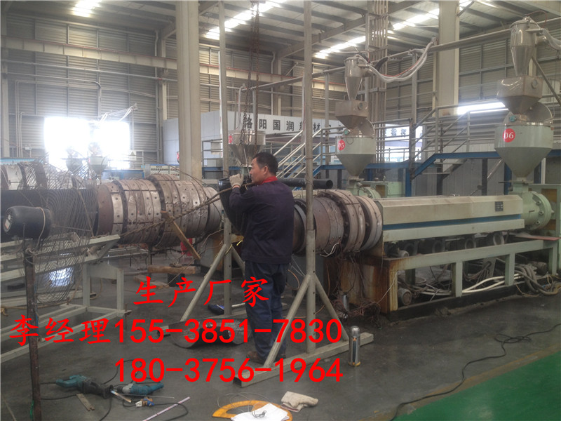 ߷ϩaF UHMW-PEĥϹ ̰