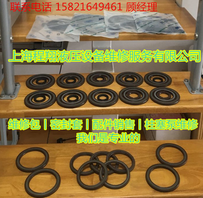 Ϻ؅^SʿA4VSO125 A4VSO180