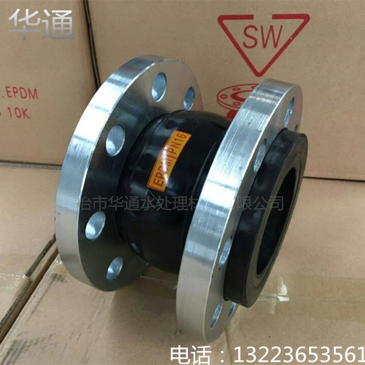 KXT͆wz^aS|ԪұEPDM^