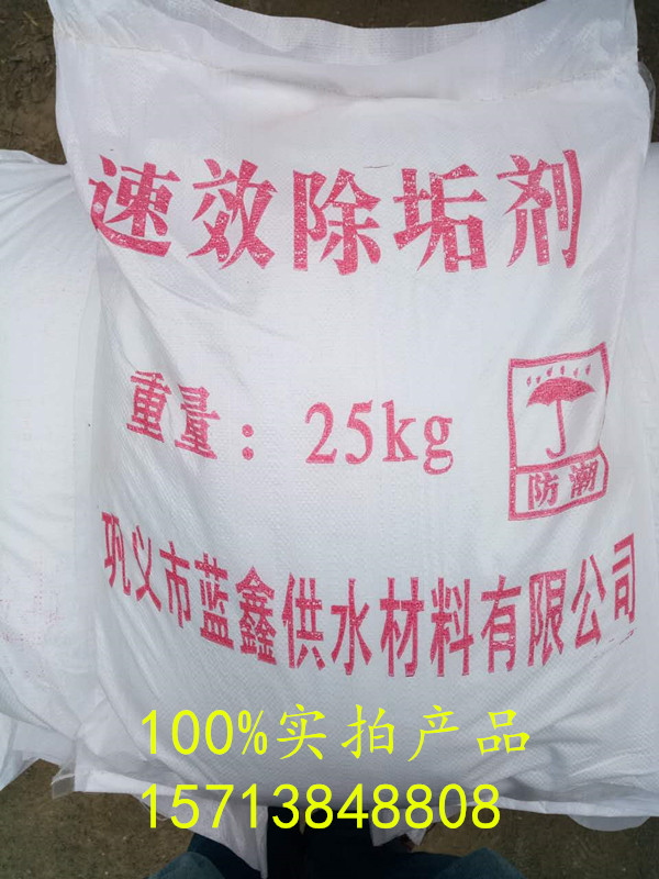 VݸЧaS  偠tr--ˮϴ